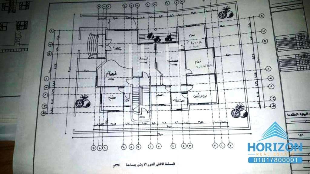 Land Corner in Fourth District, 5 settlements New Cairo
