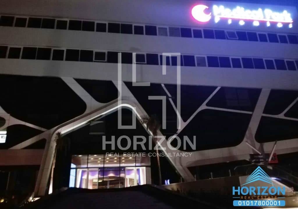 Clinic for rent in Medical Park Premier New Cairo