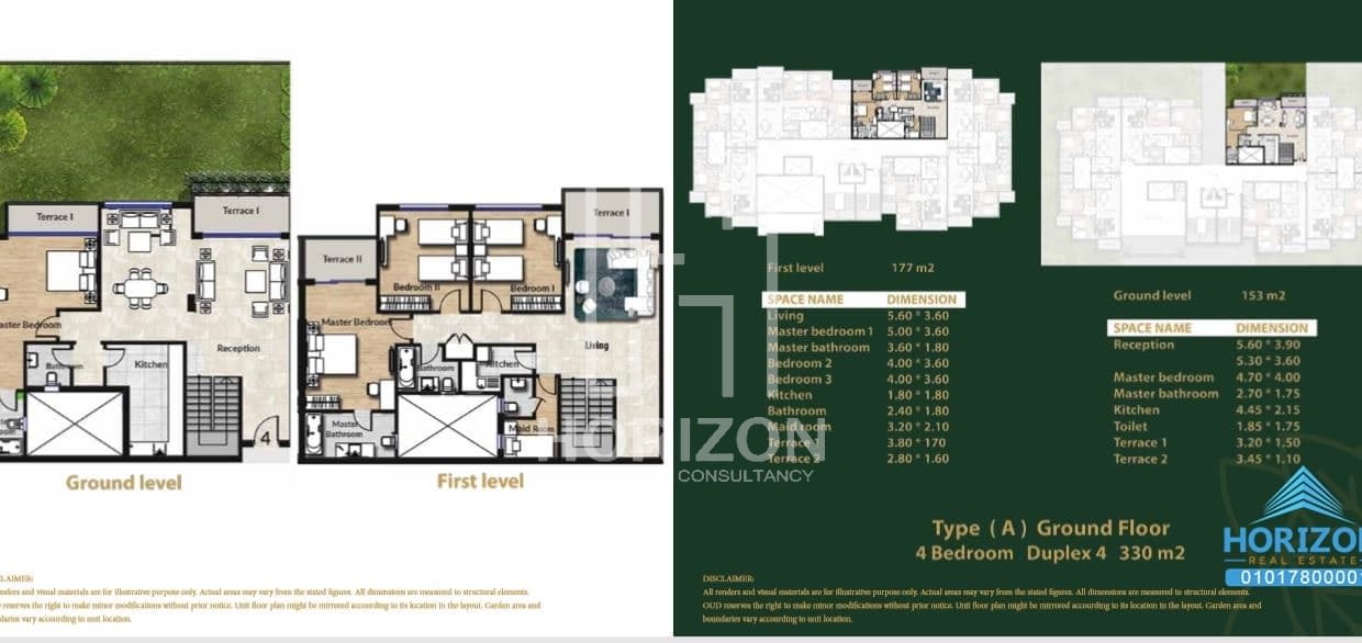 Duplex for slae in Azadir OUD New Cairo