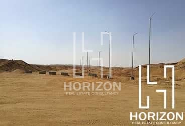 Land for sale in 1000 Fadan New Cairo