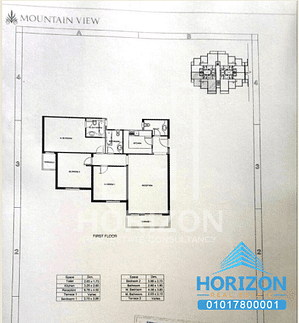 Apartment in Mountain View iCity New Cairo