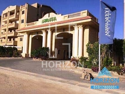 Apartment prime location in Al Ashrafiya New Cairo