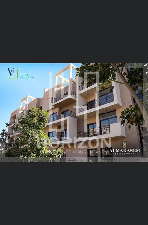 فيفث سكوير المراسم | هورايزن استيت