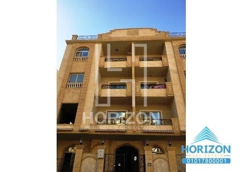 Apartment at American University Housing District New Cairo