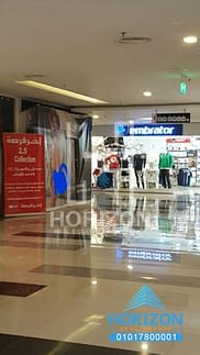 Store for sale in Mirage Mall New Cairo