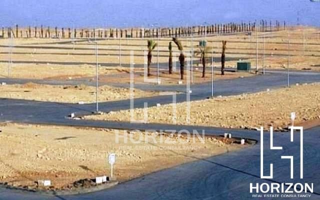 Land for sale in Bait El Watan New Cairo