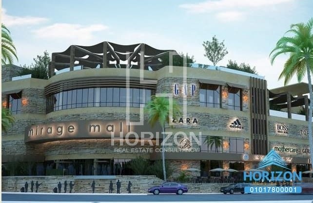 Store for sale in Mirage Mall New Cairo