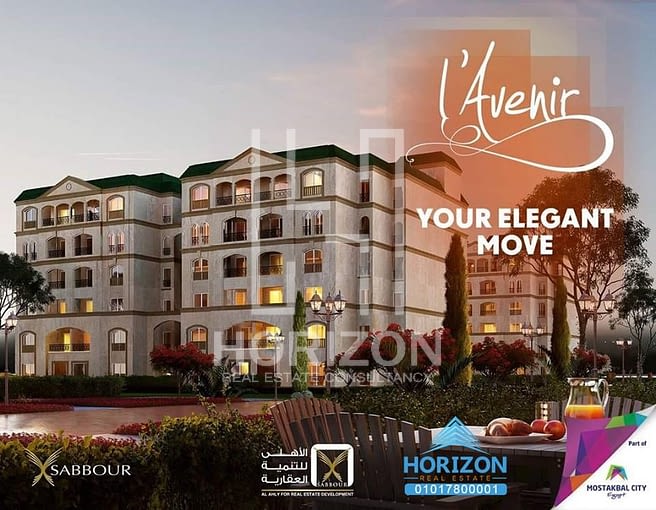Apartment for sale in L'Avenir New Cairo