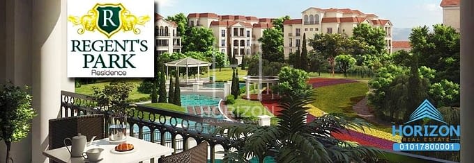 Studio ground floor in Regents Park New Cairo