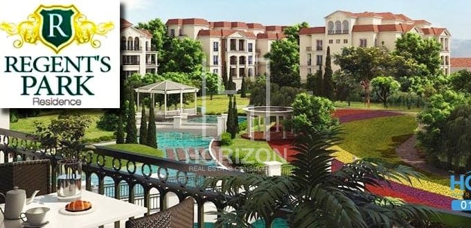Studio ground floor in Regents Park New Cairo