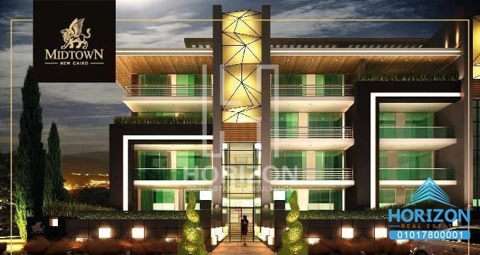 Prime location overlooking the Compound's main fountain