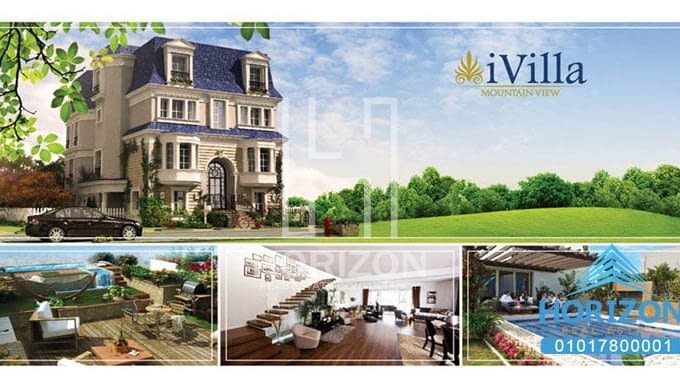 I villa roof in Mountain View Hyde Park New Cairo for sale