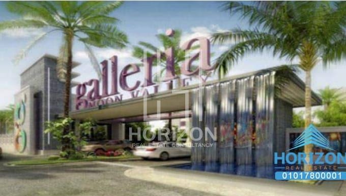 Apartment for sale in Galleria Moon Valley New Cairo