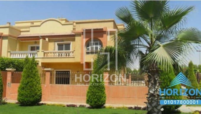 Twin for sale in Fleurs des villes