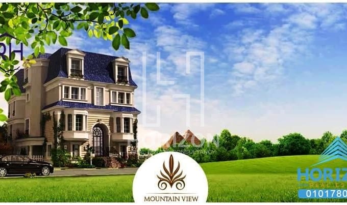 I Villa Garden corner in Mountain View Hyde park