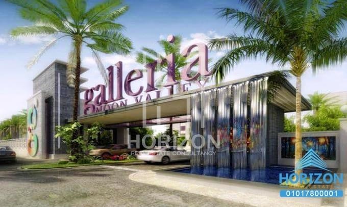 Pent house in Galleria Moon Valley New Cairo