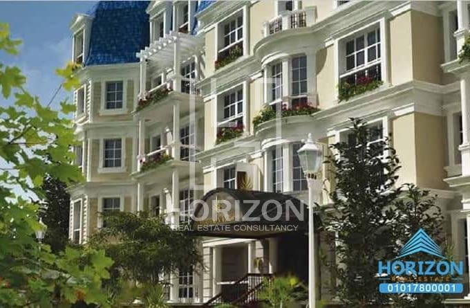 I-Villa Garden in Mountain View Hyde Park