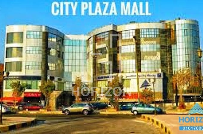 Office or Clinic in City Plaza mall El Shorouk