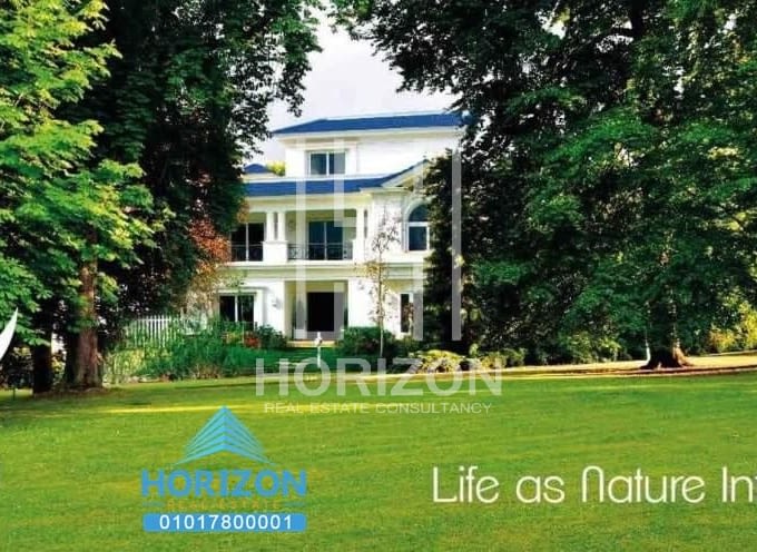 Pent house for sale in Mountain View Hyde Park New Cairo