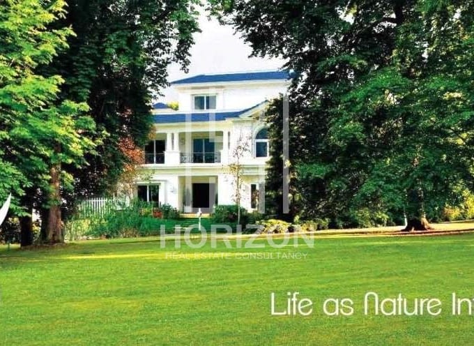 Apartment for sale in Mountain View Hyde Park New Cairo