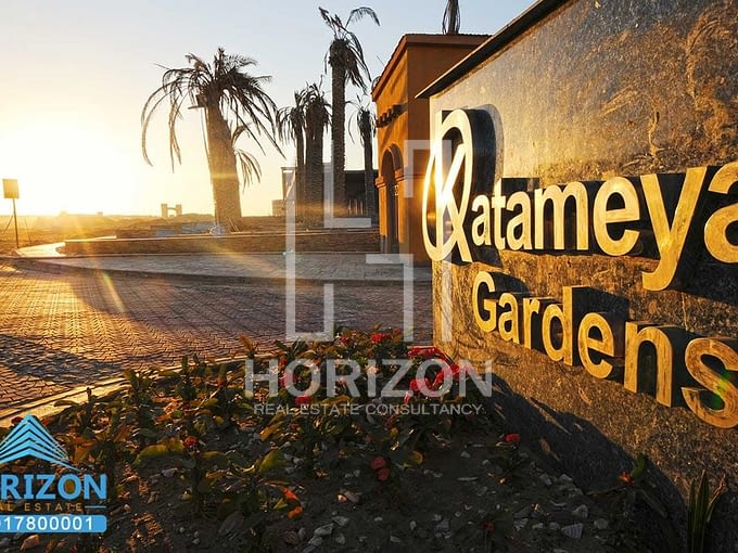 Town house for sale in Katameya Gardens New Cairo