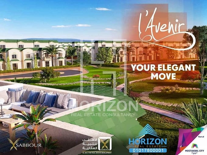 Apartment in L’Avenir New Cairo for sale