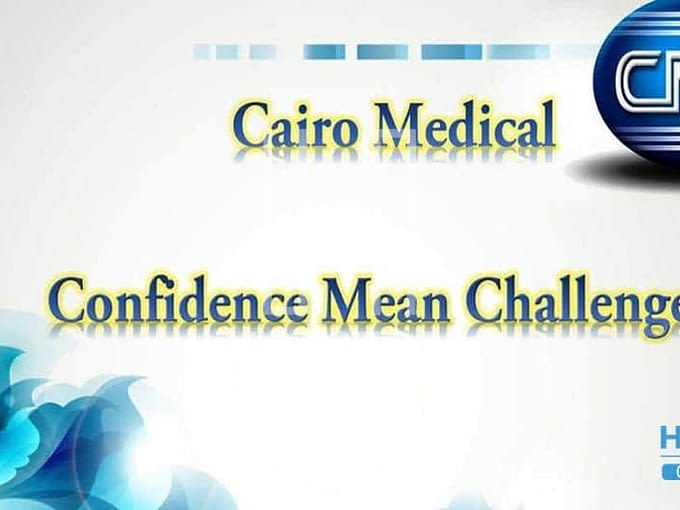 Clinic for sale in CNC (Cairo Medical Center) New Cairo