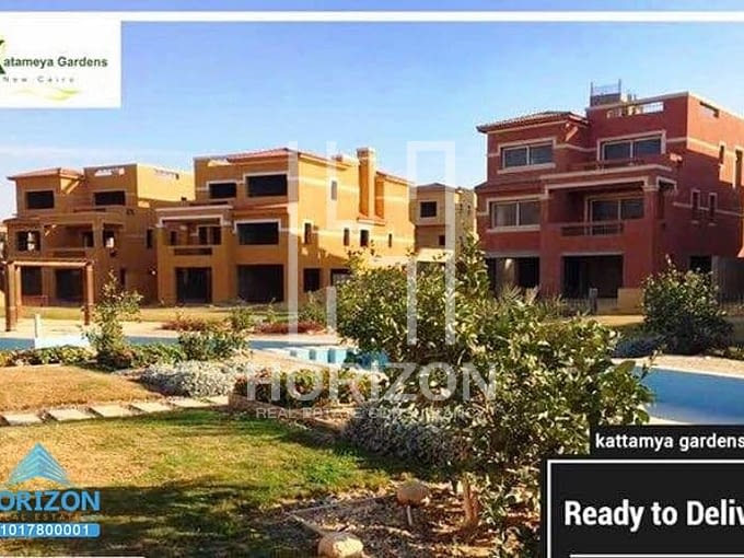 Townhouse in Katameya Gardens New Cairo