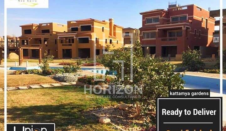 Twin house for sale in Katameya Gardens New Cairo