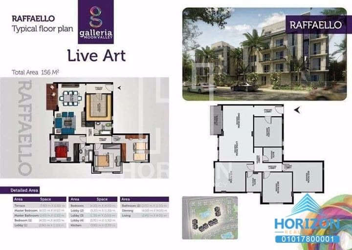 Apartment for sale in Galleria Moon Valley New Cairo