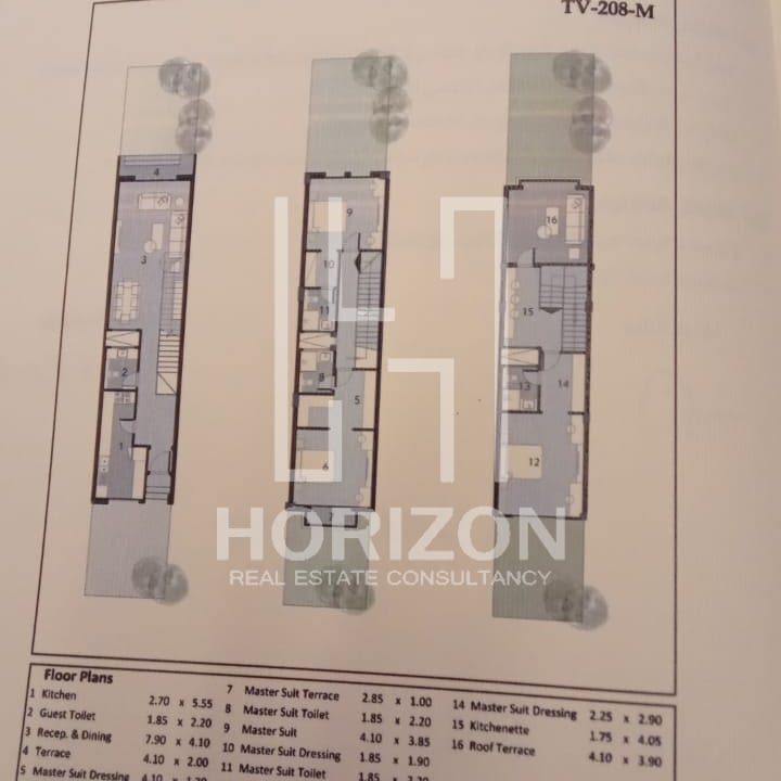 كمبوند ذا مارك القاهرة الجديدة | هورايزن استيت