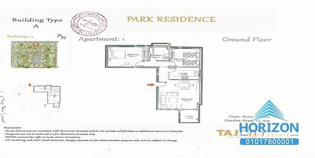 Apartment in Taj City New Cairo for sale