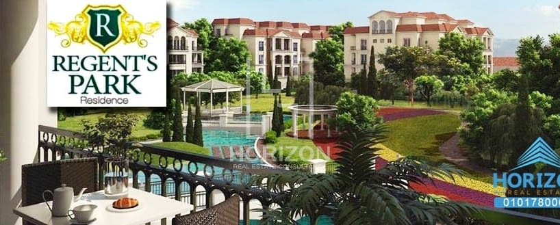 Studio ground floor in Regents Park New Cairo