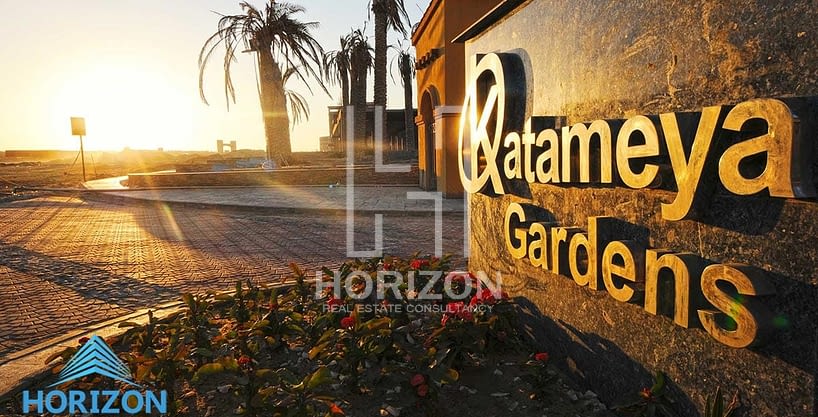 Town house for sale in Katameya Gardens New Cairo