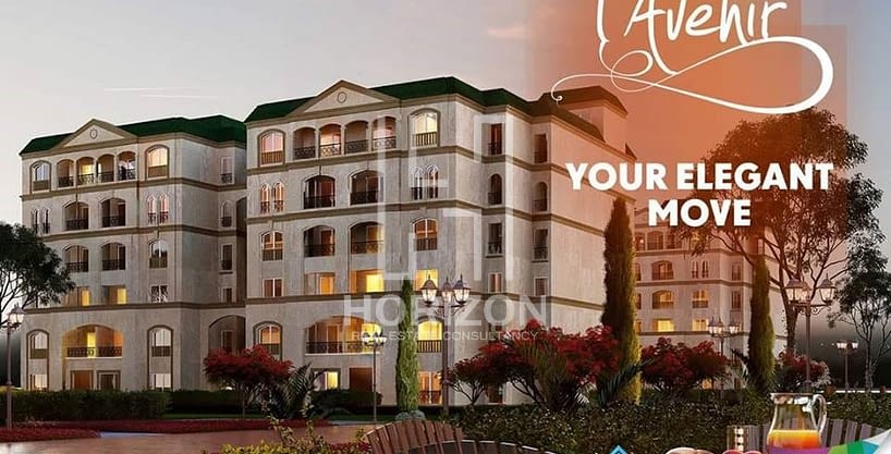Ground floor for sale in L'Avenir New Cairo