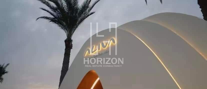 شقة فى اليفا ماونتن فيو المستقبل سيتي القاهرة الجديدة