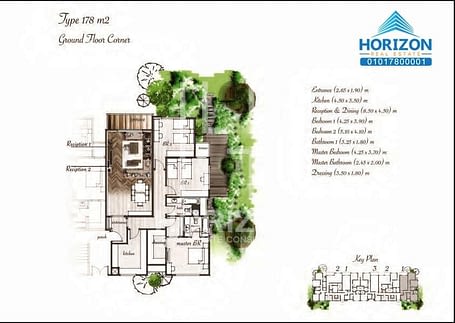 Ground floor middle for sale in Aria New Cairo