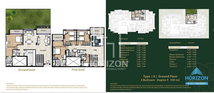 Duplex for slae in Azadir OUD New Cairo