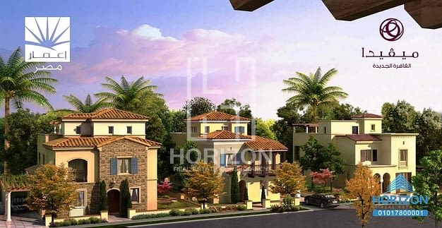 Townhouse corner in Mivida New Cairo