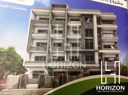 Apartment for sale in South Lotus New Cairo